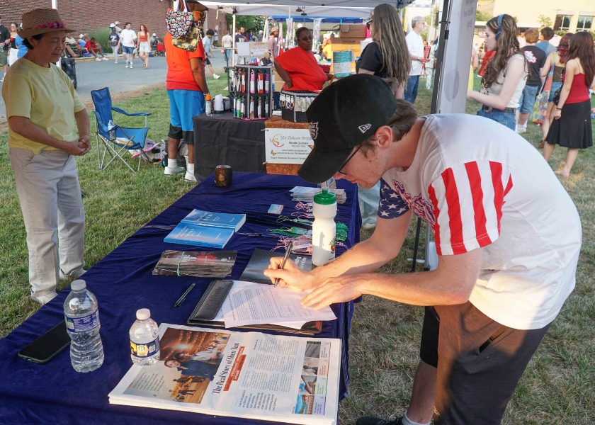 Image for article Newark, USA: Falun Dafa Welcomed in Independence Day Celebration