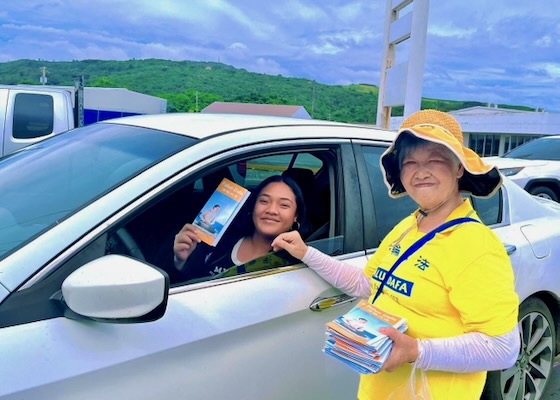 Image for article Saipan: Rally Congratulates 450 Million Chinese People Who Quit the Chinese Communist Party Organizations