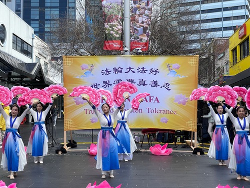 Image for article Sydney, Australia: Member of Parliament Praises Truthfulness, Compassion, Forbearance for Being Humanity’s Foundation Stone