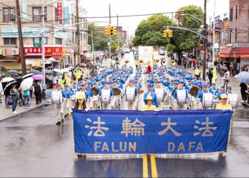 Image for article New York: Falun Gong Practitioners Hold Grand Parade in Brooklyn