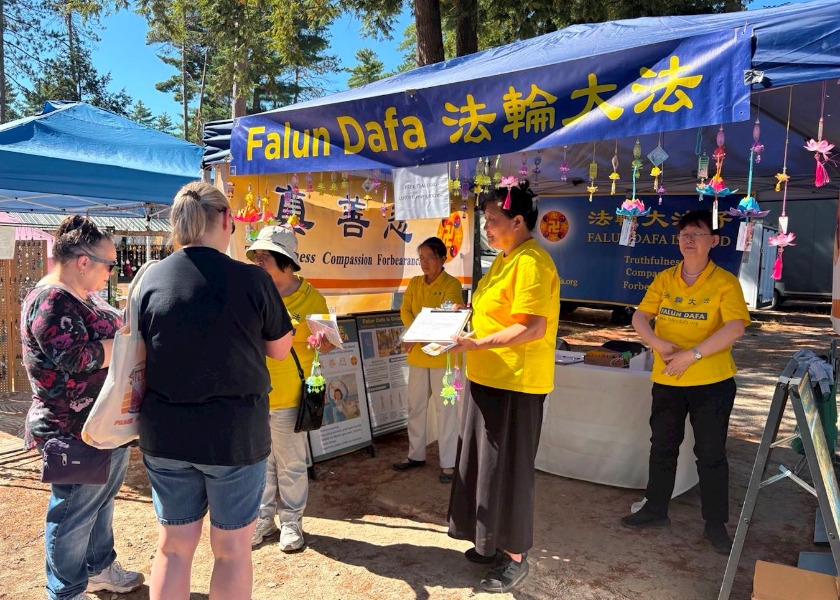 Image for article New Hampshire, USA: Introducing Falun Dafa at the Hopkinton State Fair