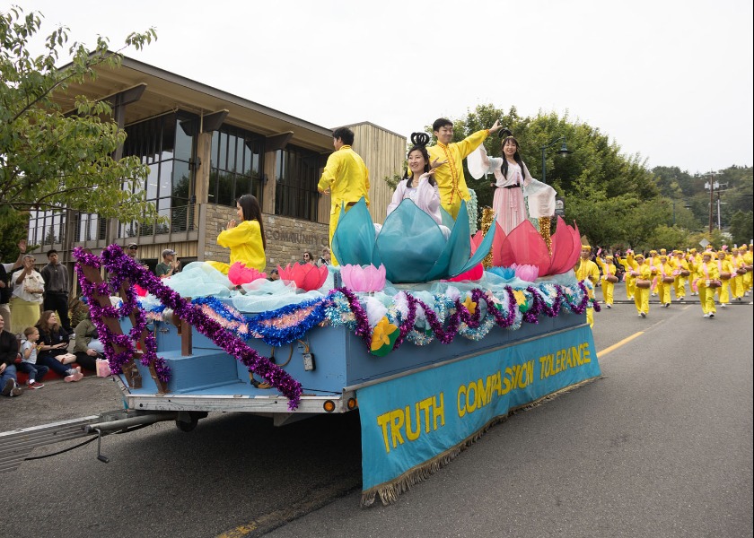 Image for article Seattle: Falun Gong Practitioners Win Best Performance Award at the Mukilteo Lighthouse Festival
