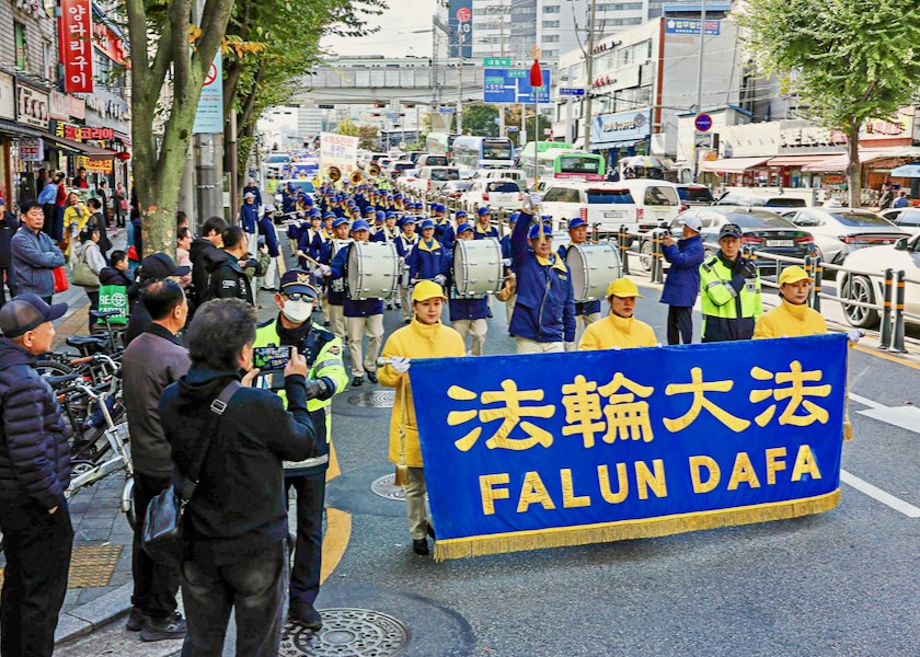 Image for article Parade in Seoul Celebrates 450 Million Chinese People Quitting the CCP Organizations