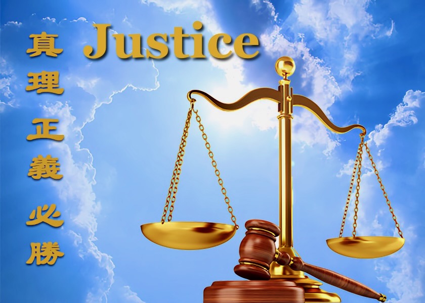 Image for article Falun Gong Practitioners Submit a List of Perpetrators to 48 Governments in Observance of Human Rights Day