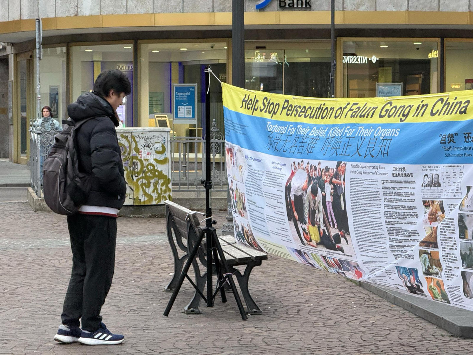 Image for article Germany: Falun Dafa Information Day Held in Frankfurt
