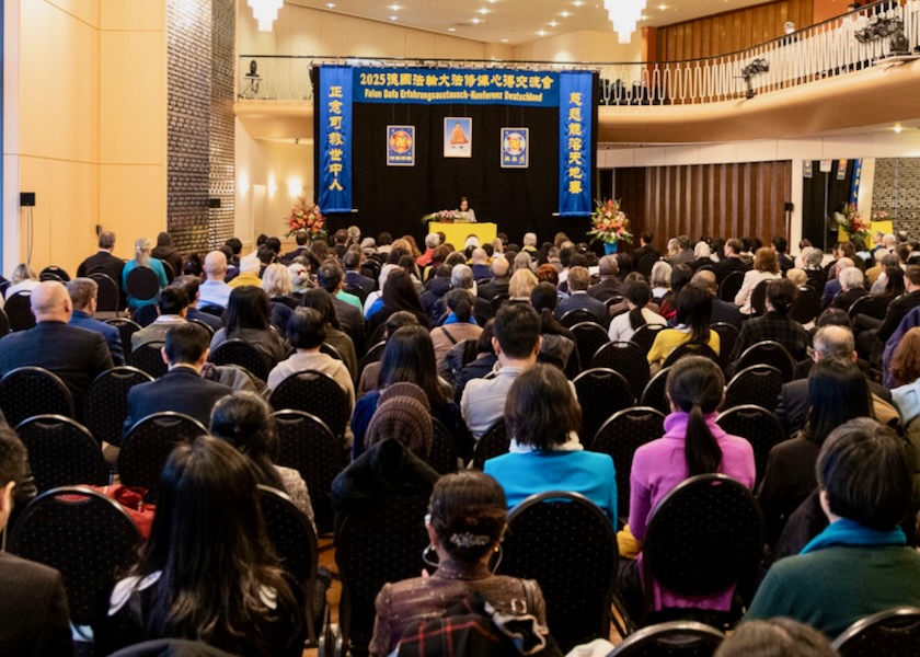 Image for article Germany: 2025 Falun Dafa Cultivation Experience Conference Held in Berlin