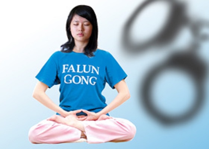 Image for article 12 Ways the CCP Deprives Falun Gong Practitioners of Their Basic Rights