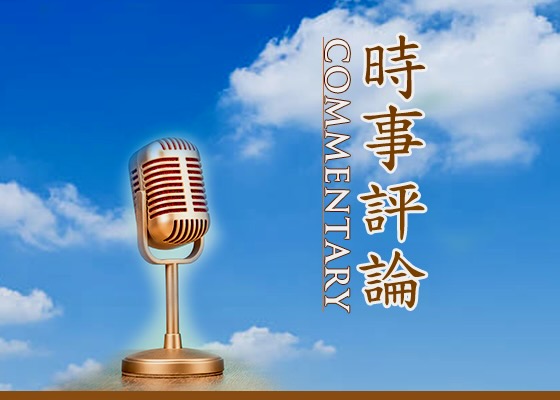 Image for article Hateful Words Kill: From the Cultural Revolution to the Persecution of Falun Gong