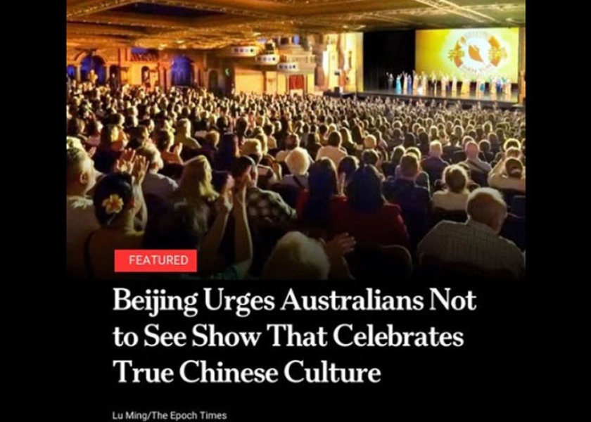 Image for article Australia: CCP’s Threats and Attempts to Interfere with Shen Yun Strongly Criticized