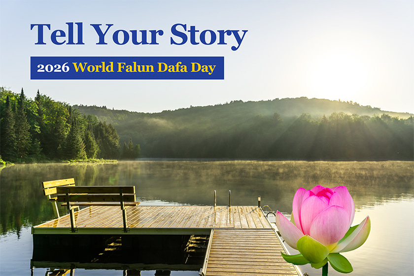 Image for article Call for Articles to Commemorate World Falun Dafa Day: Share the Beauty of Truthfulness, Compassion, Forbearance