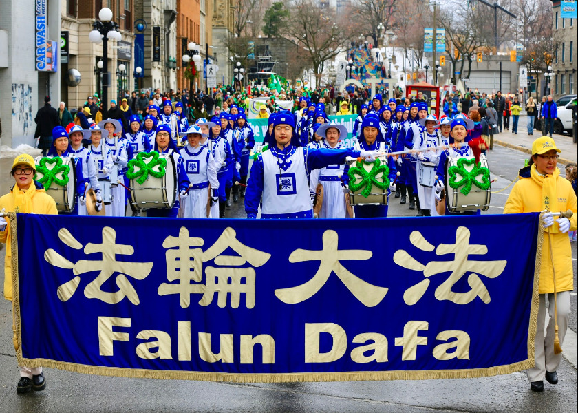 Image for article Ottawa, Canada: Tian Guo Marching Band Performs in St. Patrick’s Day Parade