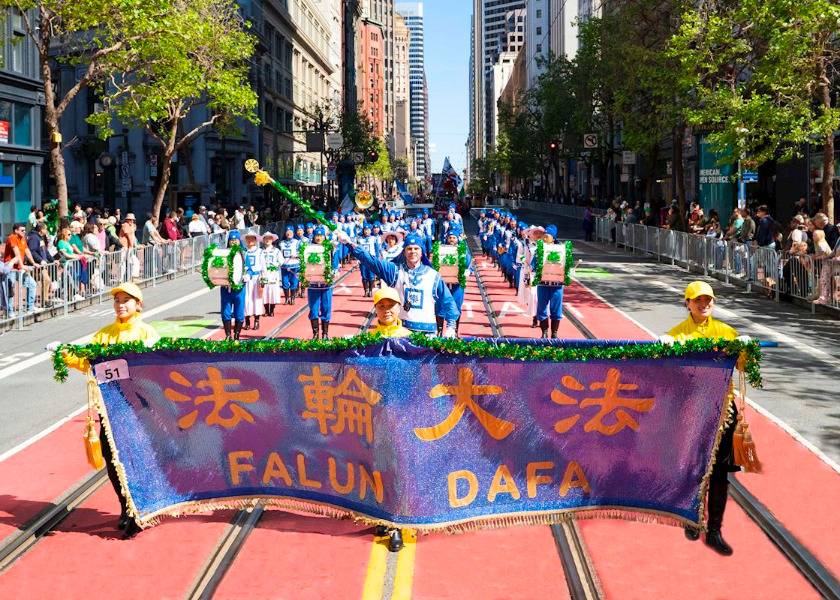Image for article California: Falun Dafa Strikes a Chord in San Francisco St. Patrick’s Day Parade