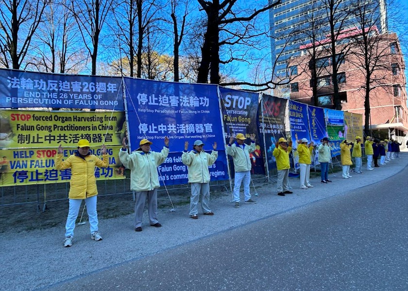 Image for article The Netherlands: Practitioners Hold Event in Front of the House of Representatives in The Hague