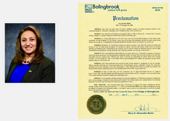 Image for article Four Cities in Illinois Issue Proclamations or Letters to Honor World Falun Dafa Day