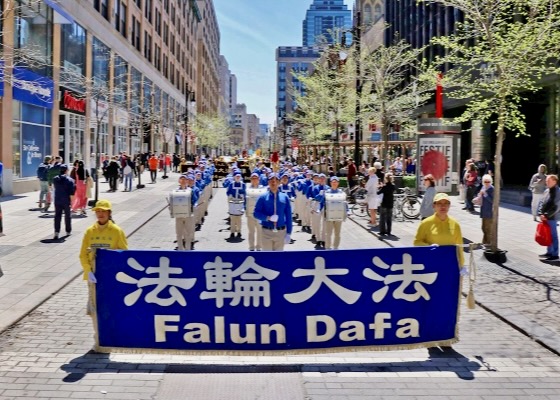Image for article Quebec Celebrates World Falun Dafa Day, Garnering Praise for Peace and Warmth