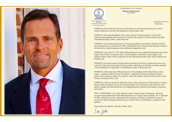 Image for article Member of Virginia House of Delegates Recognizes Falun Dafa’s Founder and Practitioners