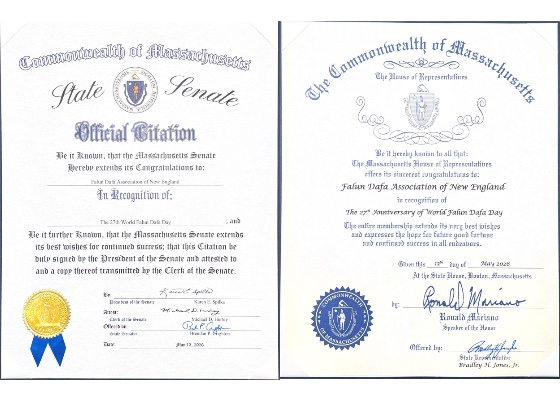 Image for article Massachusetts State Senate and House of Representatives Recognize World Falun Dafa Day