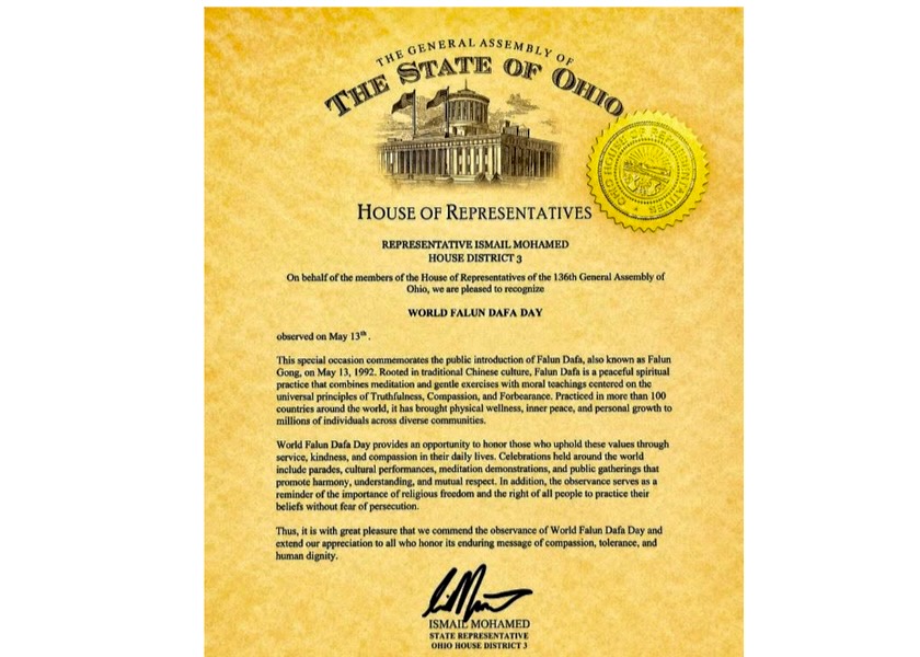 Image for article Columbus, Ohio: State Representative and Passersby Express Support on World Falun Dafa Day