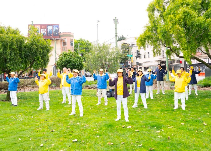 Image for article San Francisco Residents Praise Truthfulness-Compassion-Forbearance
