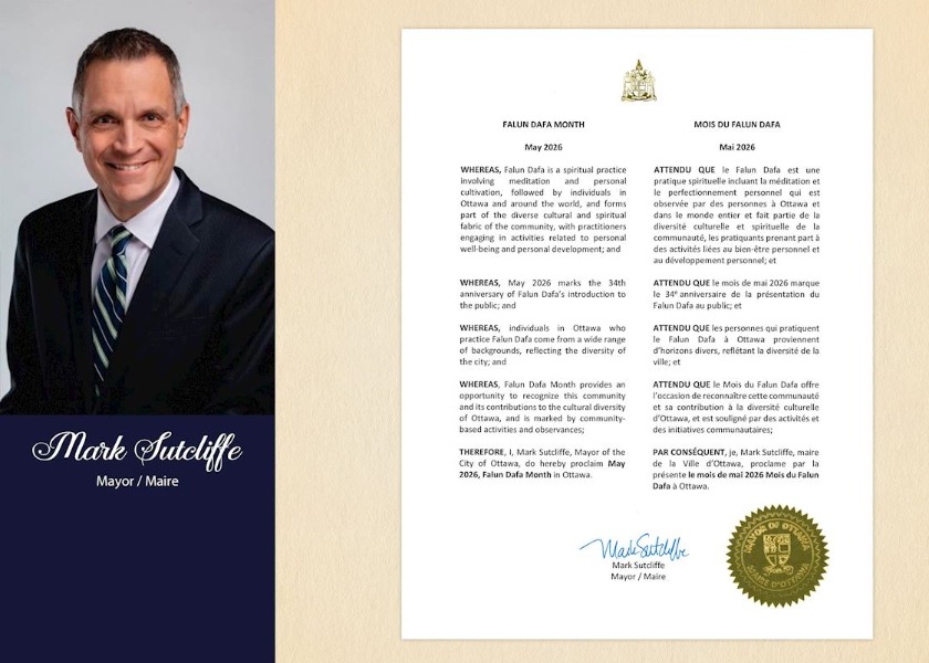Image for article Mayor of Ottawa Issues Proclamation for Falun Dafa Month
