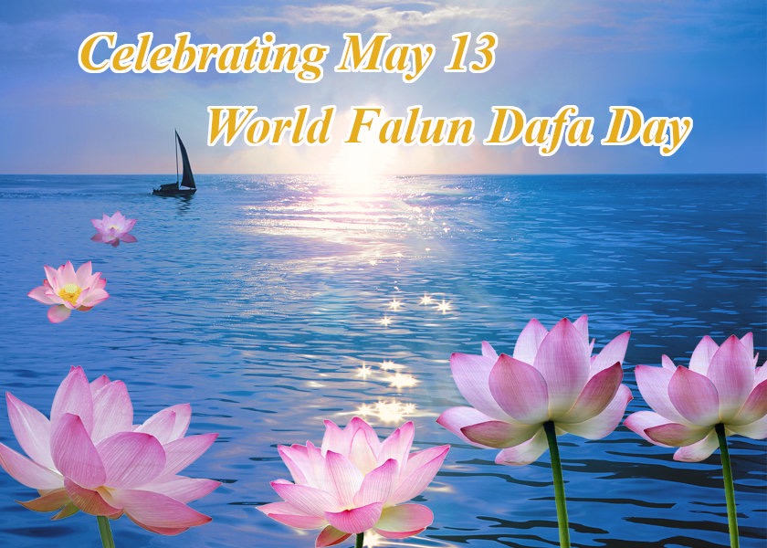 Image for article A Professional Woman Shares How She Grew Up and Benefited From Falun Dafa