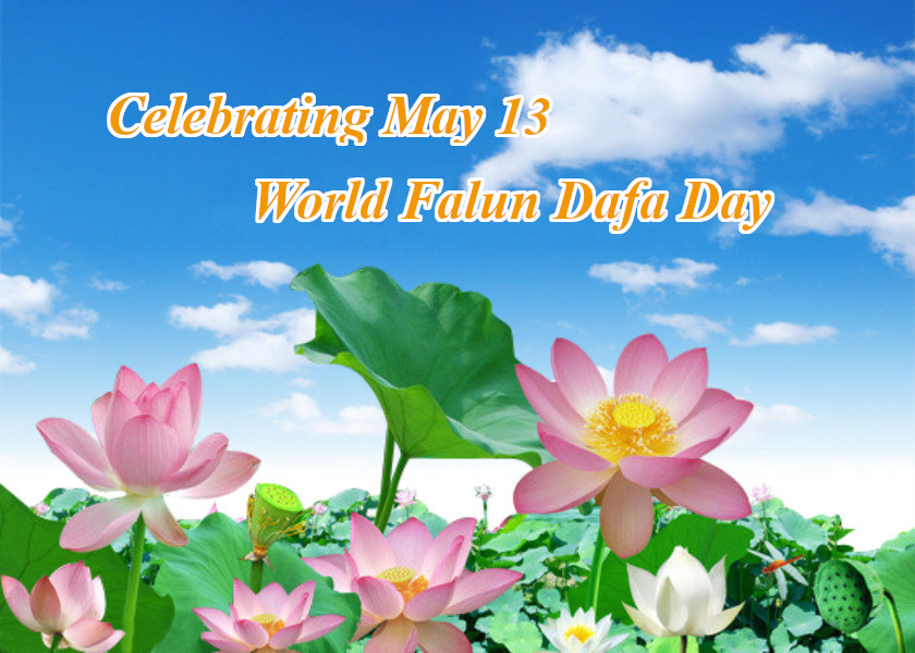 Image for article [Celebrating World Falun Dafa Day] Starting on the Path of Returning to My True Home