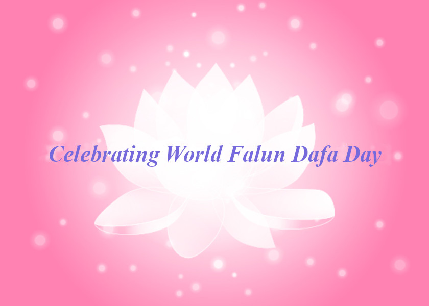 Image for article [Celebrating World Falun Dafa Day] A Medical Professional Respected by Patients and Colleagues