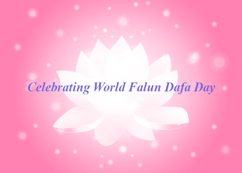 Image for article [Celebrating World Falun Dafa Day] I Thought of Master the Moment I Was Electrocuted