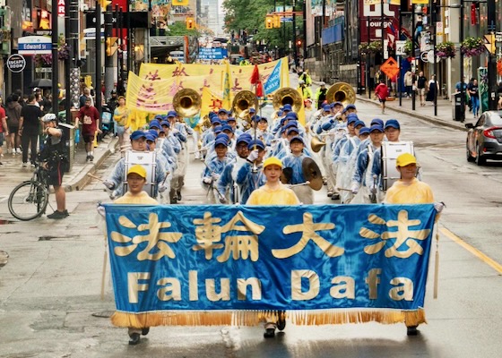 Image for article Toronto, Canada: Dignitaries Condemn the CCP’s 27-Year Long Persecution of Falun Gong (Part 2)