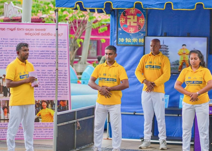 Image for article People in Sri Lanka Support Falun Dafa Practitioners Marking 27 Years of Persecution by the CCP
