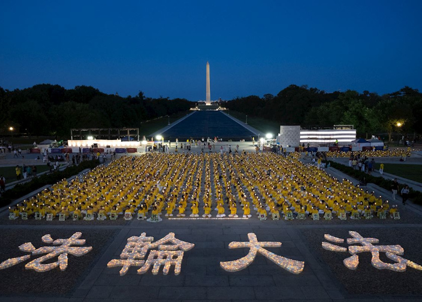 Image for article Washington DC: Candlelight Vigil at Lincoln Memorial Protests Chinese Communist Regime's Brutality
