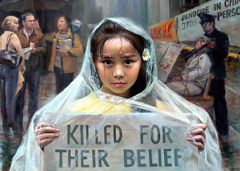 Image for article Imprisoning Elderly Falun Gong Practitioners Is Tantamount to Murder