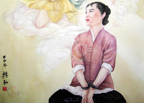 Image for article Cancer-Stricken Woman Detained to Complete 3-Year Term for Her Faith, Dies 14 Months After Release