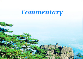 Image for article Good Is Rewarded: From Dou Yanshan to a Modern Day Tale