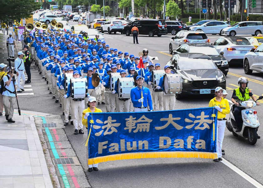 Image for article Taipei Residents Admire Falun Gong’s Perseverance