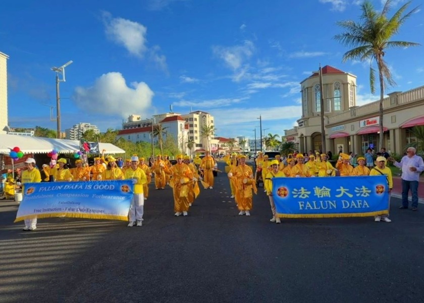 Image for article Taiwanese Falun Dafa Practitioners Visit Guam to Participate in Liberation Day Events