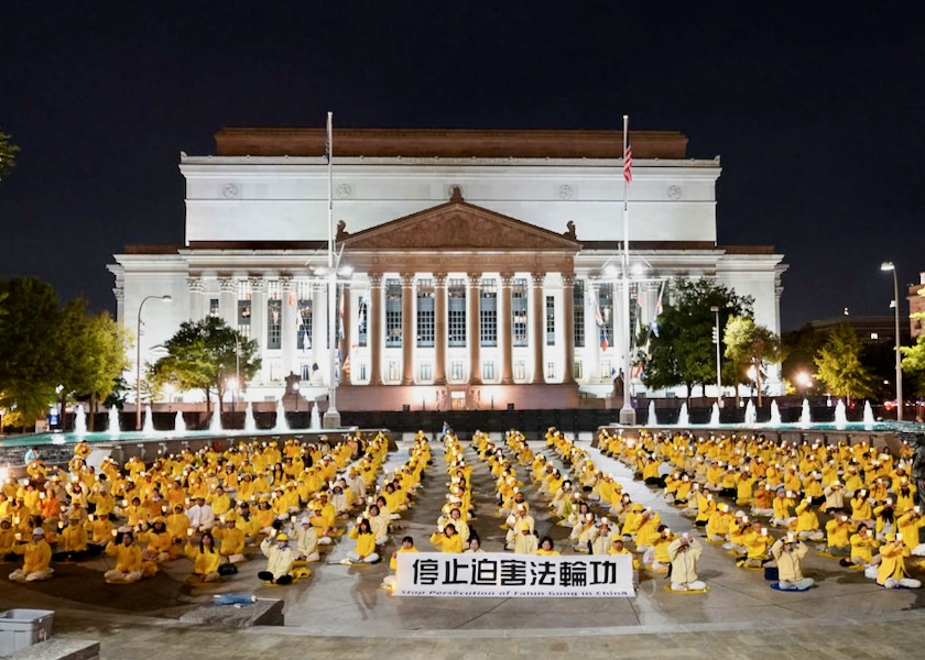 Image for article People Voice Support for Falun Gong Practitioners’ Peaceful Petition in Washington, DC