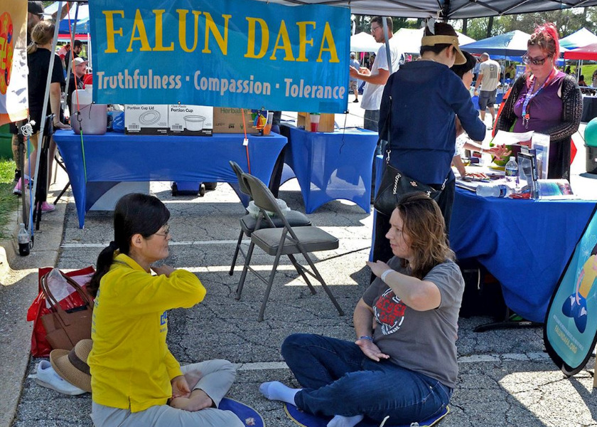 Image for article People Learn About Falun Gong at Event in Delaware