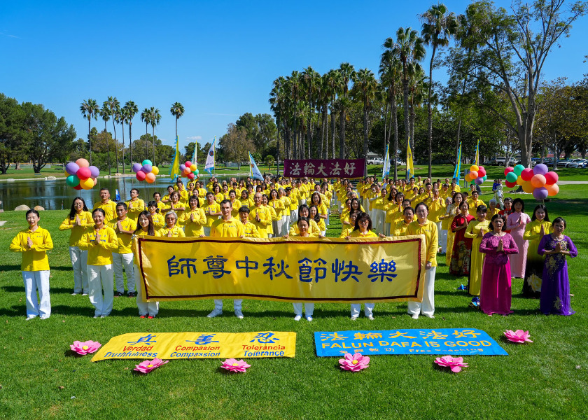 Image for article Falun Dafa Practitioners Reflect on Their Cultivation During Mid-Autumn Festival Celebration