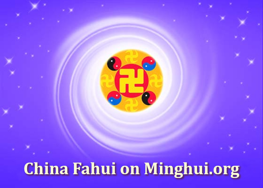 Image for article China Fahui | Developing Righteous Thoughts and Wisdom