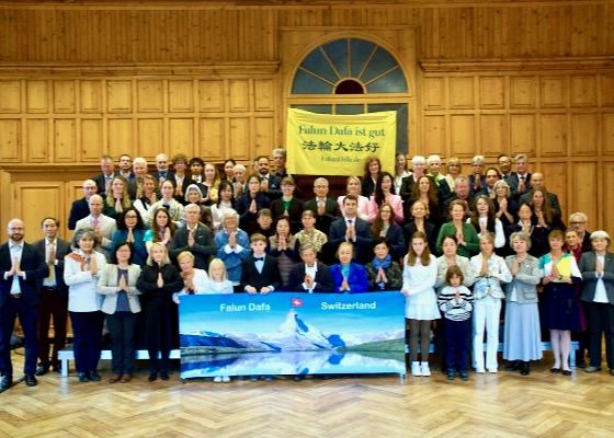 Image for article Schupfheim, Switzerland: Practitioners Share Inspiring Cultivation Stories at the Seventh Falun Dafa Experience-Sharing Conference