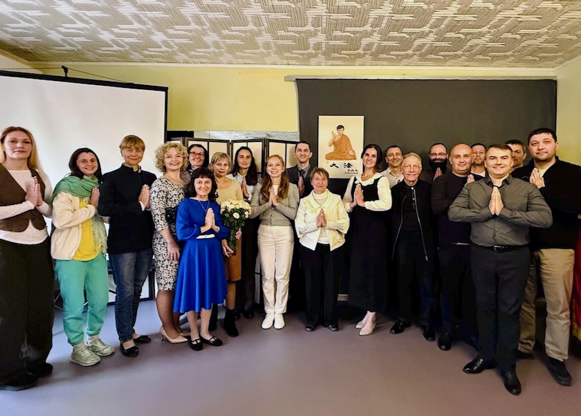 Image for article Ukraine Falun Dafa Practitioners Hold Cultivation Experience-Sharing Conference
