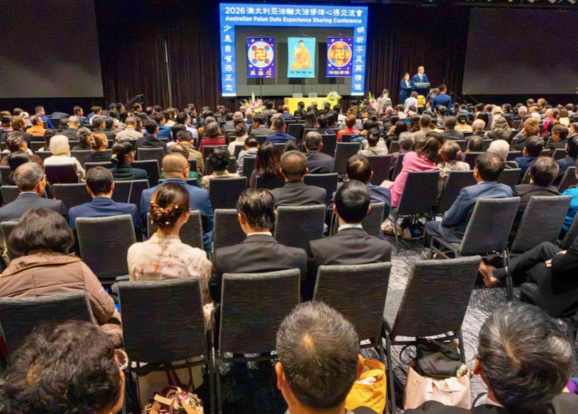Image for article Australia Falun Dafa Conference Inspires and Encourages Practitioners to Be Diligent