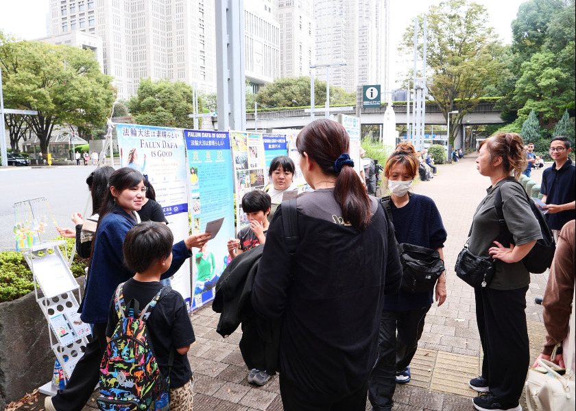 Image for article Tokyo: Vietnam Banh Mi Festival 2026 Visitors Learn About Falun Gong and Condemn the Persecution