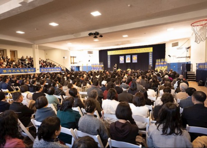 Image for article Middletown, NY: Improving Together During Falun Dafa Experience Sharing Conference