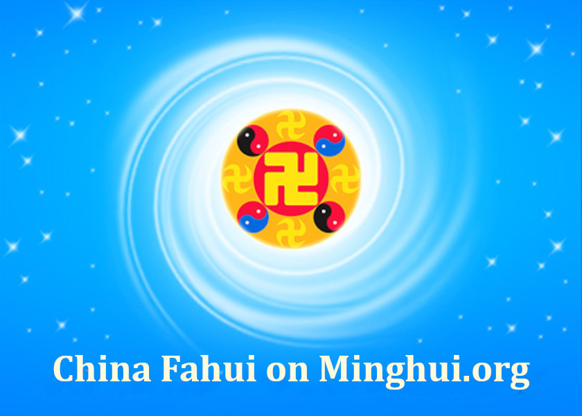 Image for article China Fahui | NTD Satellite Dishes Are Like Shining Stars Radiating the Truth Across China