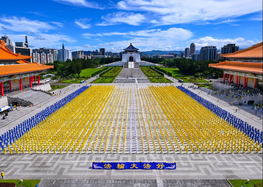 Image for article Taiwan: “I Hope One Day We Can See a Scene Like This in China”