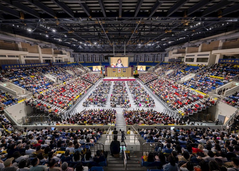 Image for article Taipei, Taiwan: Learning from Each Other During the 2026 Falun Dafa Experience Sharing Conference